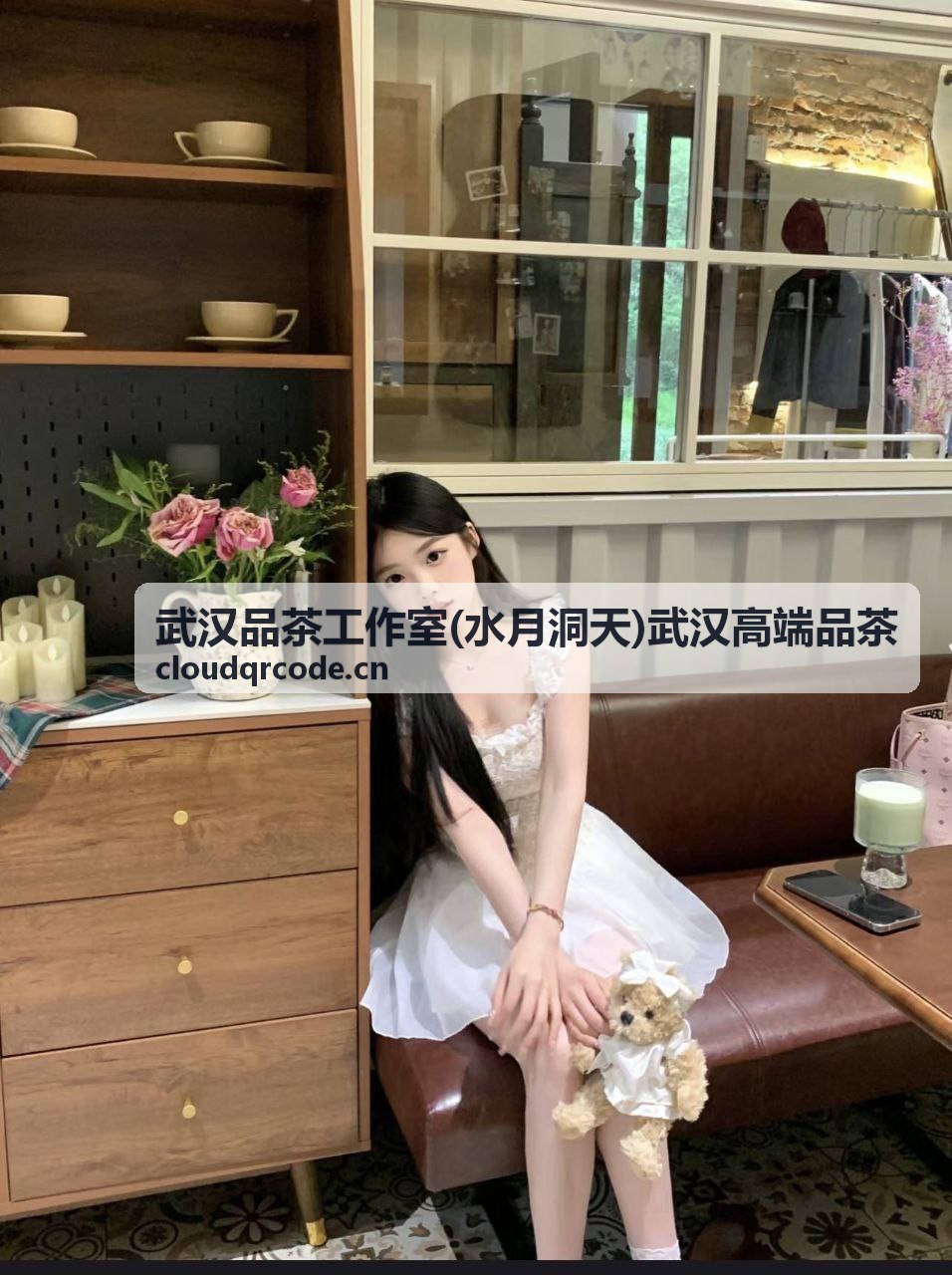 双人茶叙私享包间武汉高端品茶体验